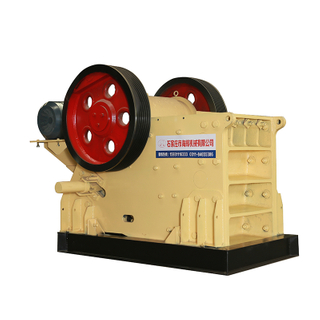 C-series Jaw Crusher
