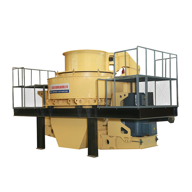 HPL Vertical Impact Crusher