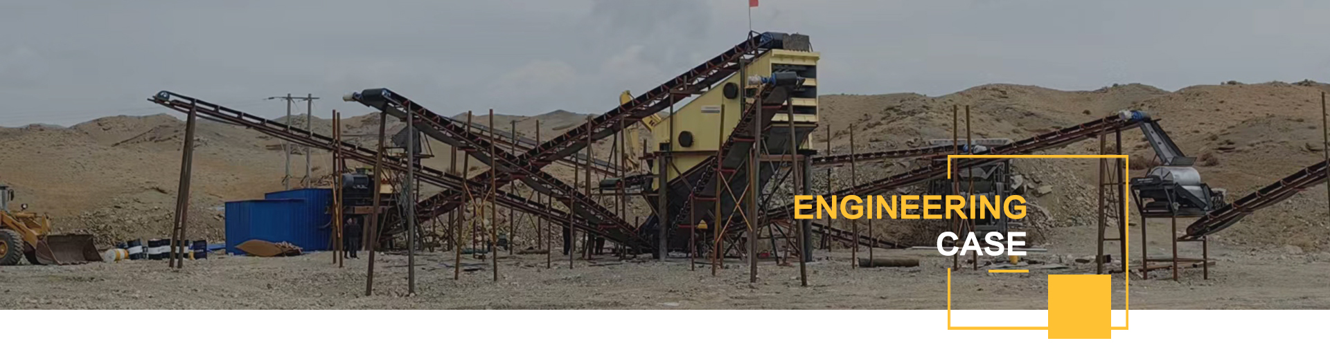 Haihui Machinery Co., LTD.