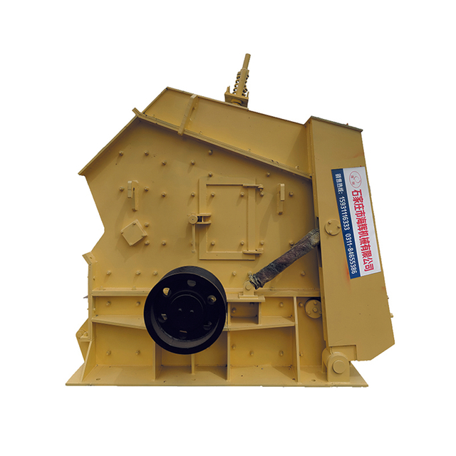 PE Series Impact Crusher