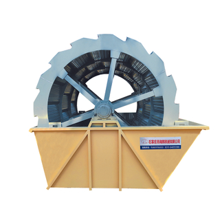 Sand Washing Machine