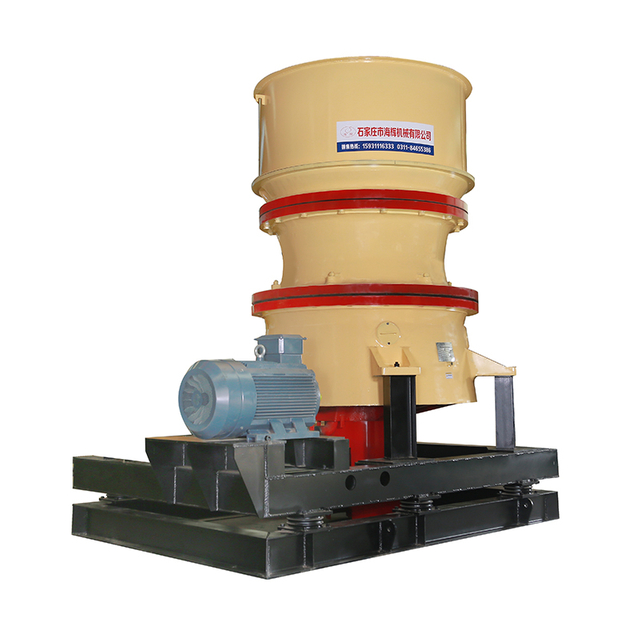 HPS Single Cylinder Hydraulic Cone Crusher