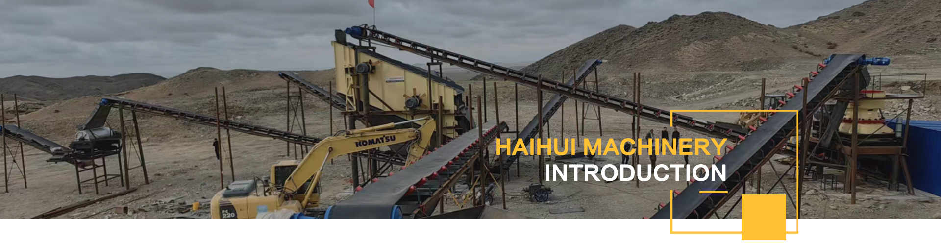 Haihui Machinery Co., LTD.