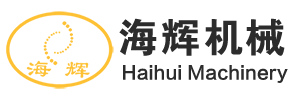 Haihui Machinery Co., LTD. logo