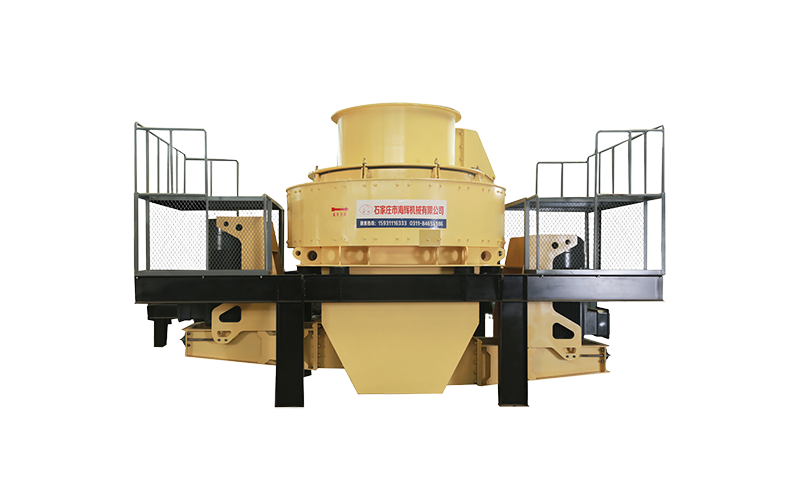 HPL Vertical Impact Crusher