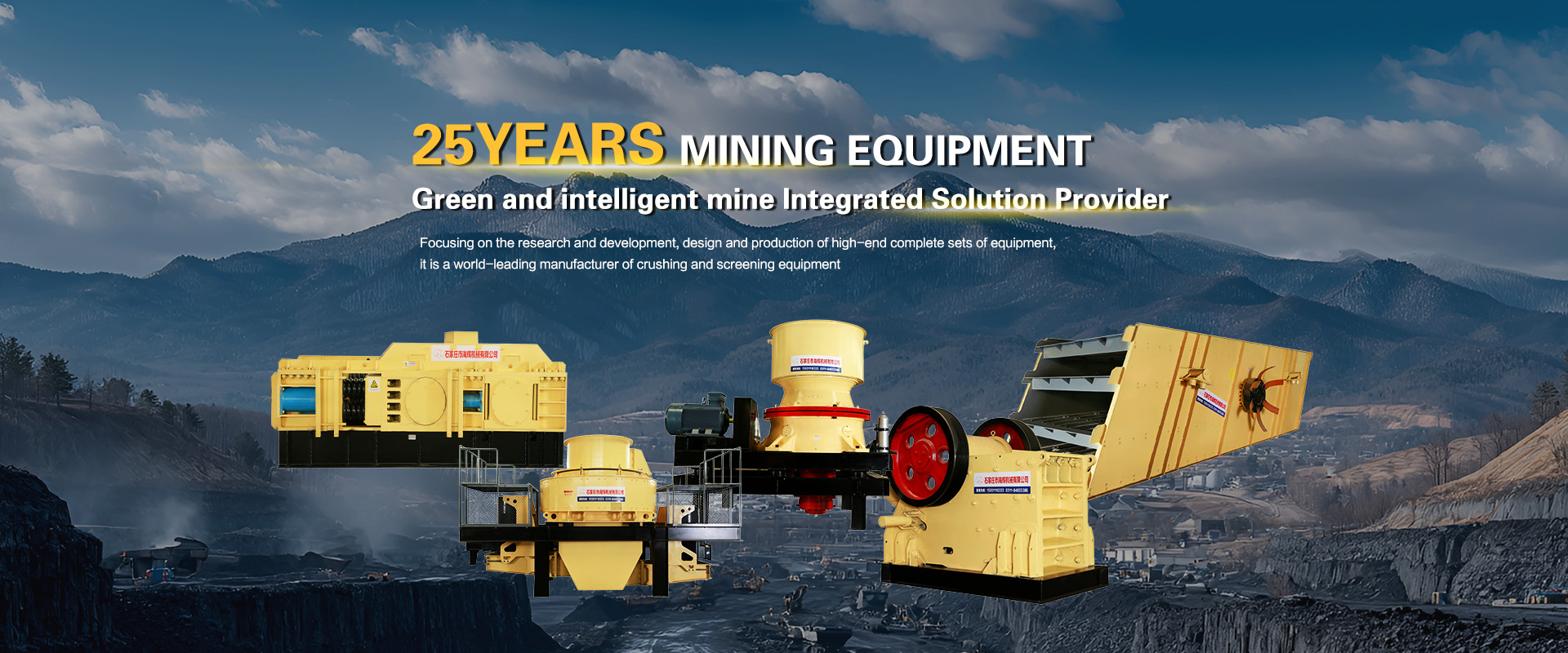 Haihui Machinery Co., LTD.