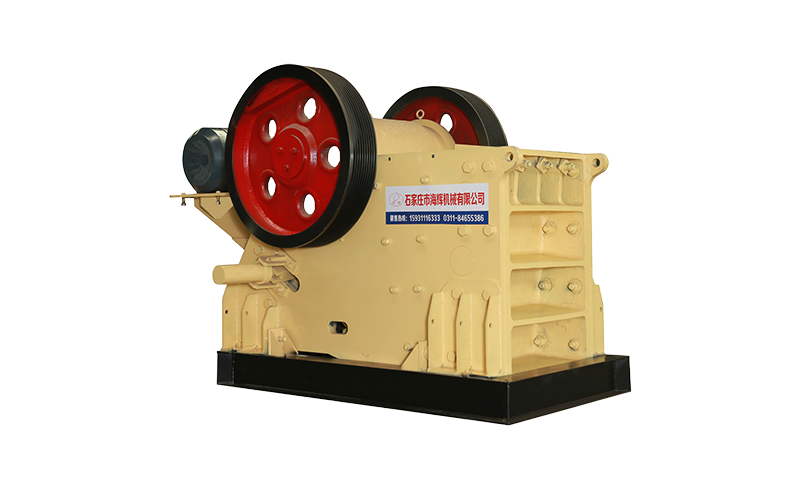 C-series Jaw Crusher
