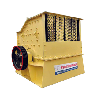 XH Series Box Crusher